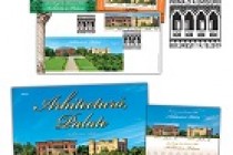 Arhitectură, Palate - Emisiune comună de mărci poștale România-Malta