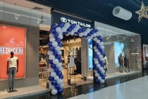 Tom Tailor a deschis primul magazin în Brăila Mall 