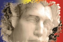 Brăila | Ziua Națională a Culturii și aniversarea nașterii poetului Mihai Eminescu