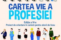 Brăila | Proiectul Cartea vie a profesiei 