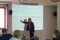 Biblioteca Județeană Panait Istrati Brăila organizează cursuri de limbă romana pentru ucraineni 