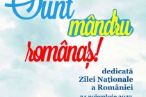 Sunt mândru românaș. Spectacol dedicat zilei de 1 Decembrie la Brăila 