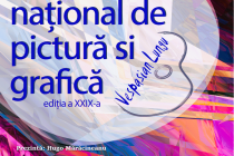 Festivitatea de premiere a Concursului Național de Pictură și Grafică Vespasian Lungu Brăila ediția a XXIX-a 2024