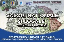 Concurs istoric Desăvârșirea unității naționale la Muzeul Brăilei