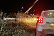 Persoană salvată în urma unei căutări ample a poliției