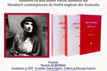 Biblioteca Județeană Panait Istrati Brăila organizează eveniment cultural dedicat Antigone Kefala