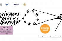 Festivalul Filmului European (FFE) la Brăila