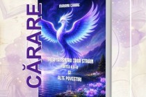 Lansare de carte la Biblioteca Județeană Panait Istrati Brăila. Treaptă pentru zbor străin partea a II-a și alte povestiri de Mariana Cărare