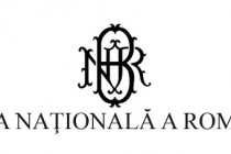 Consiliul de administraţie al BNR a hotărât menţinerea ratei dobânzii de politică monetară la nivelul de 2,50 la sută pe an