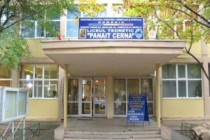 Se reînființează învățământul gimnazial la Liceul Teoretic ”Panait Cerna” Brăila
