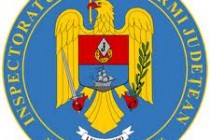 Jandarmeria Brăila | Trei posturi vacante de subofițeri
