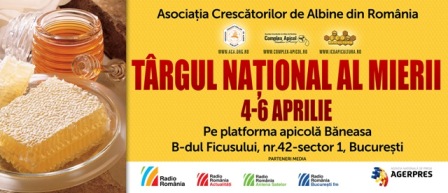 târgul national al mierii