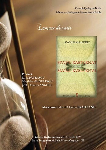 afis Vasile Mandric