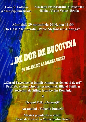 Dor de Bucovina - la CCM Braila