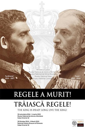 Expozitie temporara MNIR