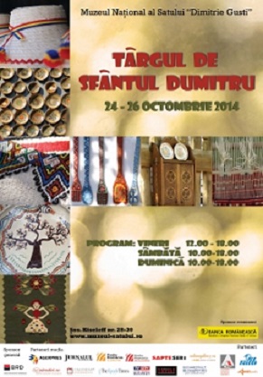 targ sf.Dumitru