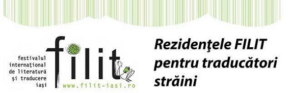 FILIT