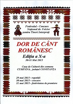 afis festival