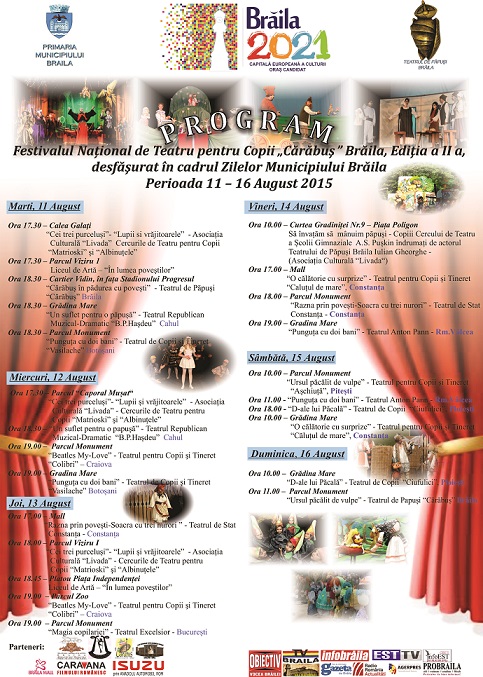 afis festival arabus