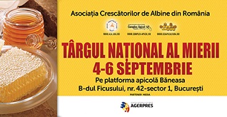 targ miere, afis