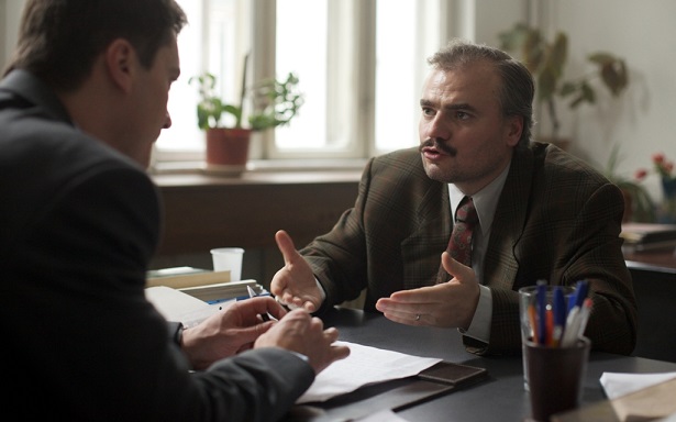 De ce eu, scena din film