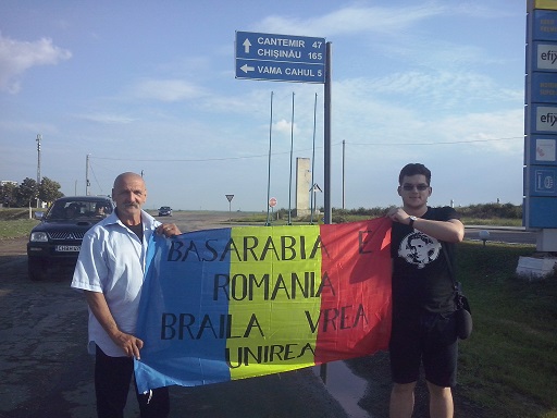 Braileni la mitingul din 5 iulie din Chisinau