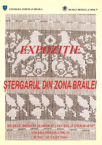 Stergarul
