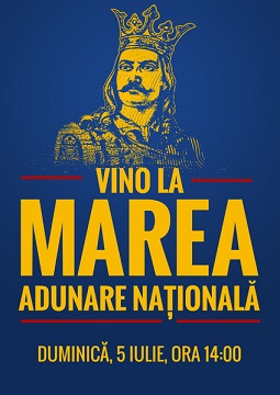 afis adunare Chisinau