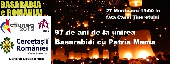 27 martie 2015