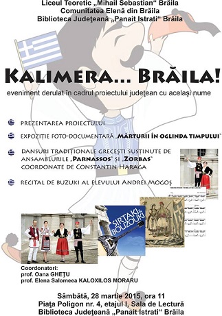 kalimera