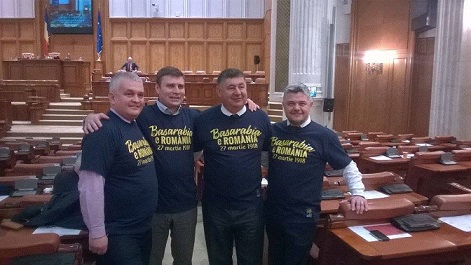 parlamentari romani