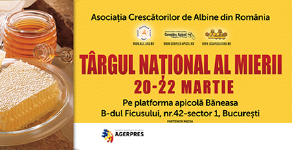 targ national miere