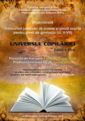 Universul copilariei
