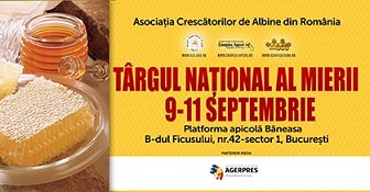 targ national miere