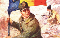 afis simpozion