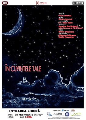 teatru În cuvintele tale