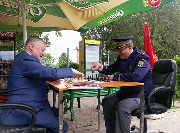 sah cu Karpov