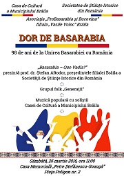 afis eveniment