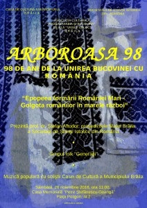 afis ev. Bucovina