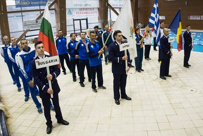 Campionatul Politiei 