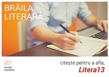 Carte postala Litera 13