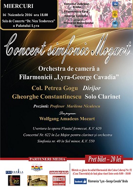 afis concert