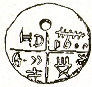 placuta 3
