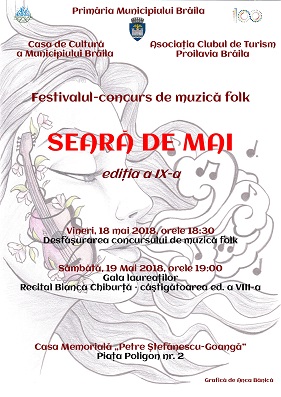 seara de mai, concurs