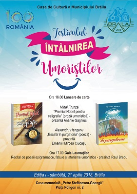 afis eveniment