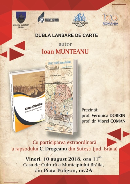 Ioan munteanu dubla lansare