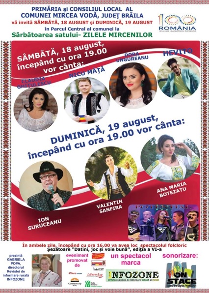 Zielele Mircenilor 2018