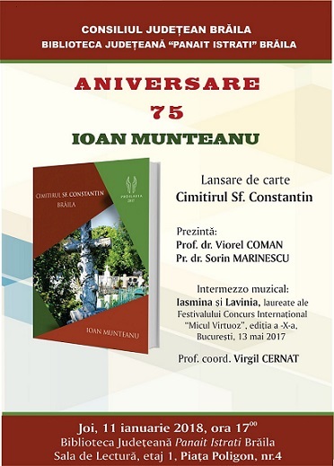 afis lansare