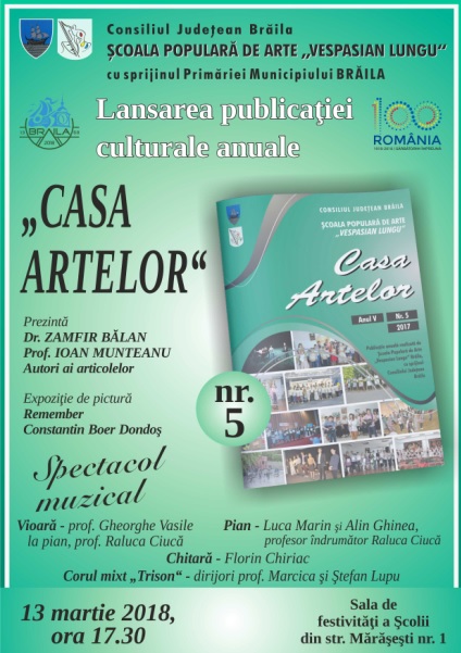 Casa Artelor 2018