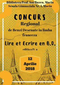 Concurs Macin BD